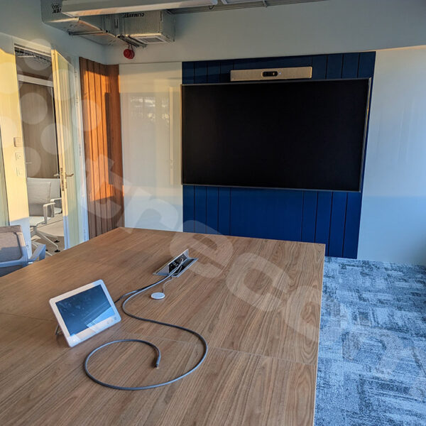 trecom_stadler_bigscreen_1_watermark trecom_stadler_bigscreen_1_watermark