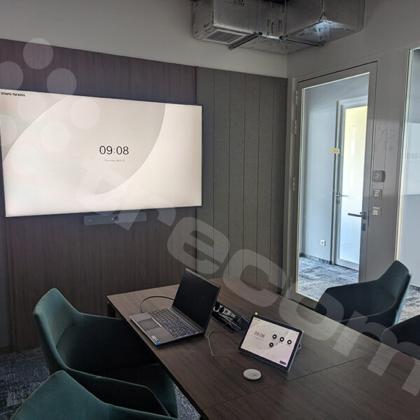 trecom_stadler_conference_room_1_watermark trecom_stadler_conference_room_1_watermark